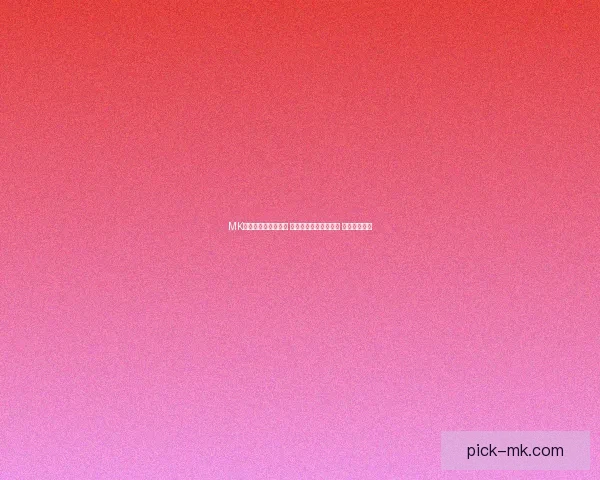 MK体育世界杯精彩开幕 各国足球豪强激战正酣 赛场精彩纷呈