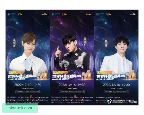 MK体育APP下载畅享全新运动体验随时随地掌握最新赛事动态