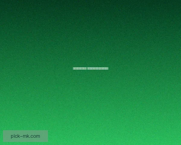 世界杯胜负预测攻略 提供最精准赛事分析与竞猜建议