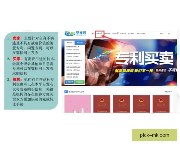 MK体育实时足球比分更新 全面掌握各大赛事进程与数据分析