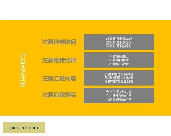 足球竞猜入口权威平台推荐玩法指南助你轻松掌握赛事投注技巧心得