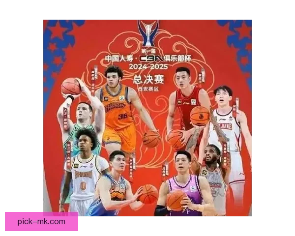 CBA最新排名：广东深圳稳居前四 七至十一名竞争激烈 五队争夺北控12强席位