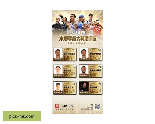 佩奇有望在2028年签下170万顶薪合同 成为WNBA飞翼队新一代巨星