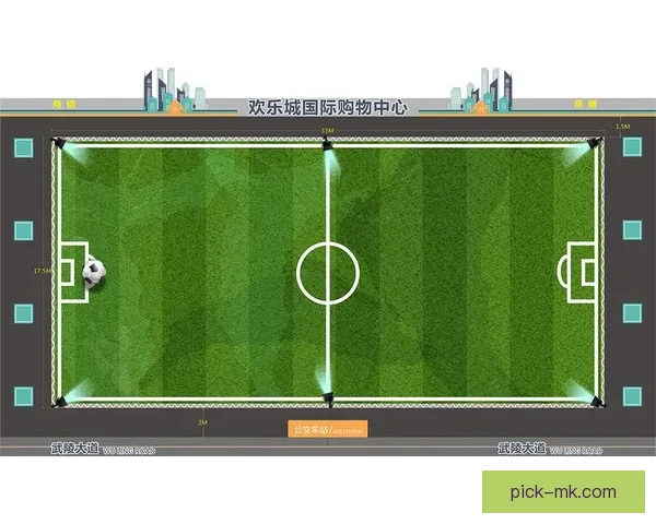 世界杯激情赛程全解析及精准竞猜预测指南
